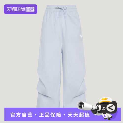【自营】adidas阿迪达斯FOS W WV PANT女子运动休闲长裤KW5716