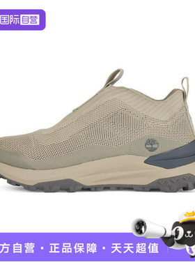 【自营】Timberland添柏岚男SLIP ON SNEAKER运动休闲鞋A6FVU-EX1
