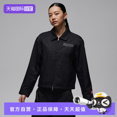 【自营】NIKE耐克女子A运动健身夹克外套IF3594-010