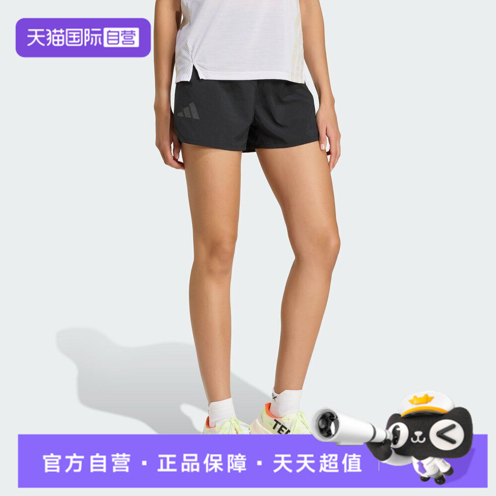 【自营】adidas阿迪达斯XPR SHORTS女子运动休闲短裤KE5018