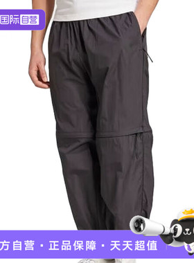 【自营】adidas阿迪达斯男子M CE Q2 PR Z PT运动休闲长裤JF3263