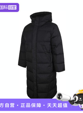 【自营】NIKE耐克男子运动休闲羽绒服FV7270-010