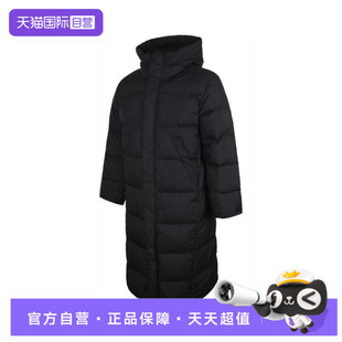 【自营】NIKE耐克男子运动休闲羽绒服FV7270-010