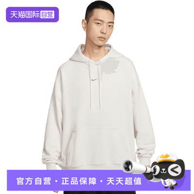 【自营】NIKE耐克男子FTGFXOSPOHDYGCEL针织运动卫衣IR0103-030