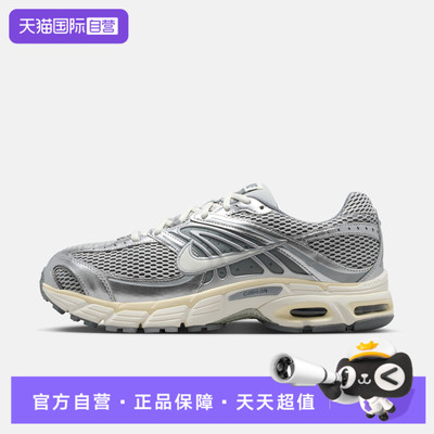 【自营】NIKE耐克男鞋NIKE AIR MAX MOTO 2K运动休闲鞋IQ7592-077