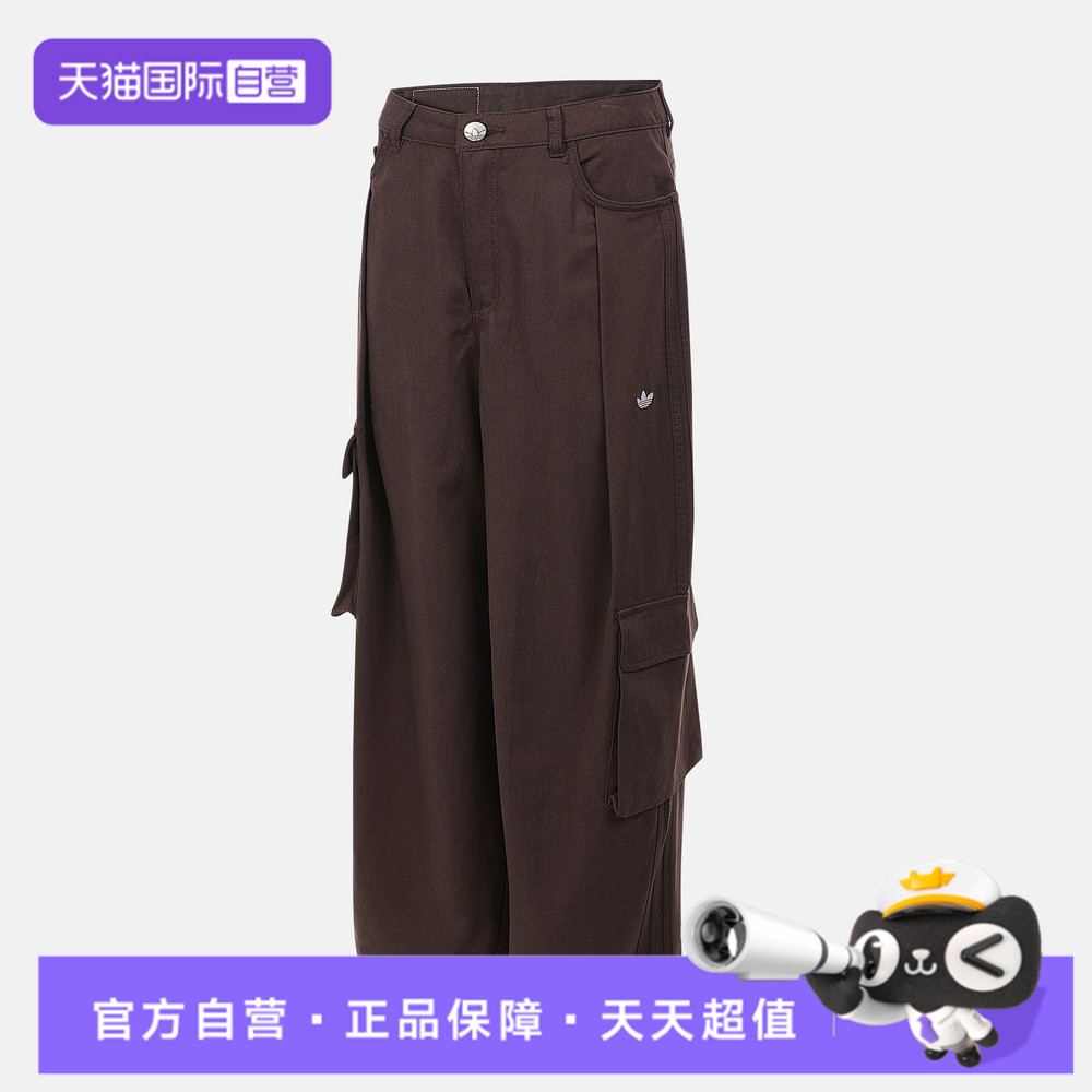 【自营】adidas Originals阿迪三叶草女子运动长裤IA7511