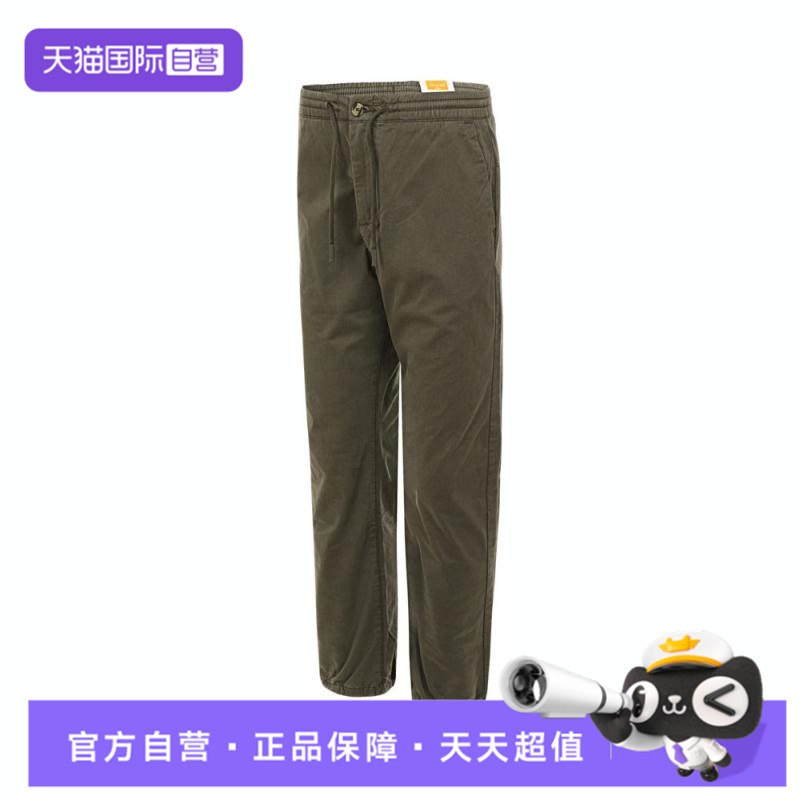 【自营】添柏岚男子Cotton Twill Jogger运动长裤A27BF-A58