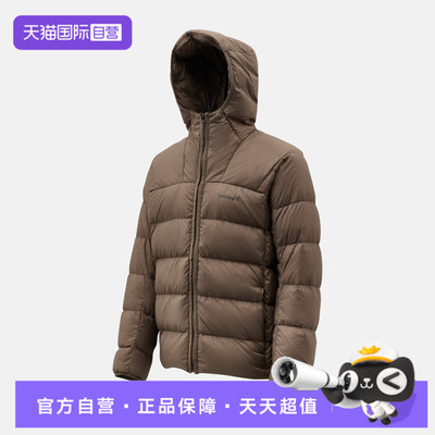 【自营】Timberland添柏岚男子MOBI FLEXTECH运动羽绒服A6MMB-BK0