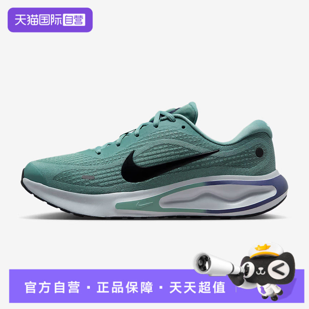 【自营】NIKE耐克男鞋NIKE JOURNEY RUN运动训练跑步鞋FN0228-010,童鞋/婴儿鞋/亲子鞋,运动鞋,淘宝优惠券,粉丝福利购,淘宝优惠卷