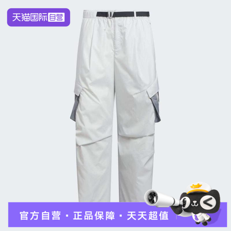 【自营】adidas阿迪达斯男子 WVN M CAR P运动休闲长裤KF0681