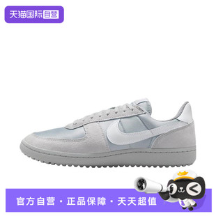 NIKE NIKE耐克男鞋 FIELD GENERAL运动休闲鞋 002 HF3165 自营