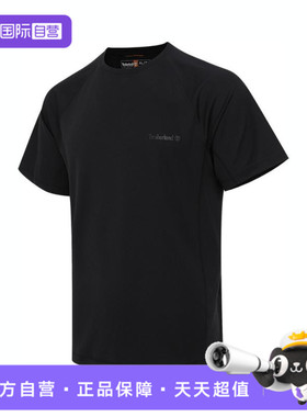 【自营】Timberland添柏岚男子运动休闲短袖T恤A6AS7-001