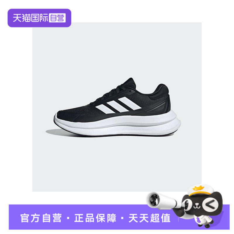 【自营】adidas阿迪达斯男子NOVAWAVESPW FTW运动跑步鞋JQ9341