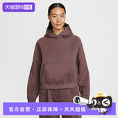 502 卫衣IF0329 自营 NIKE耐克女子运动休闲套头衫