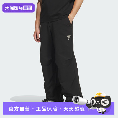 【自营】adidas阿迪达斯男子FUSTL M WVN PT6运动休闲长裤KC2599