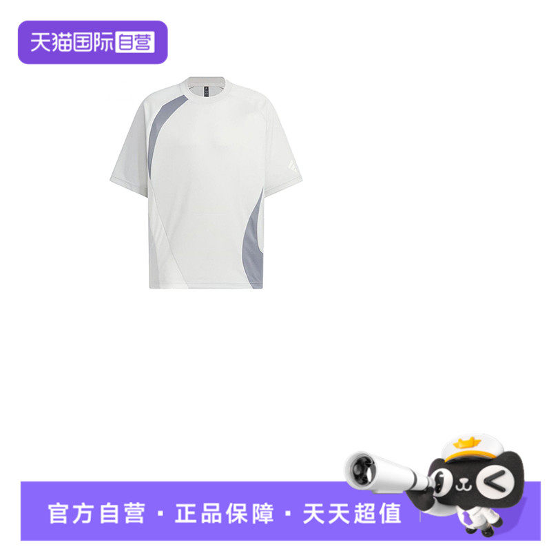 【自营】adidas阿迪达斯男子FOS JERSEY TEE运动短T恤KF0670短袖