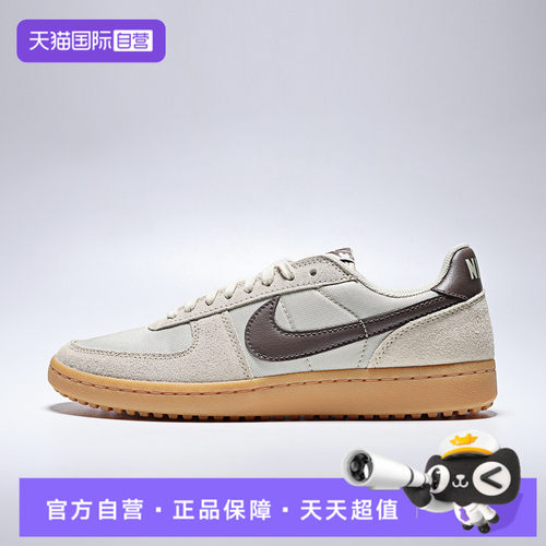 【自营】NIKE耐克FIELD GENERAL男子运动休闲鞋HF3165-201