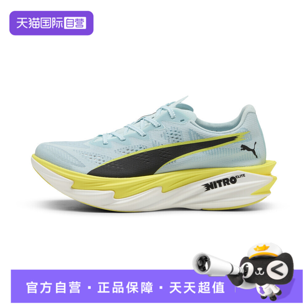【自营】puma彪马女鞋Deviate NITRO Elite 4运动跑步鞋31212803图片