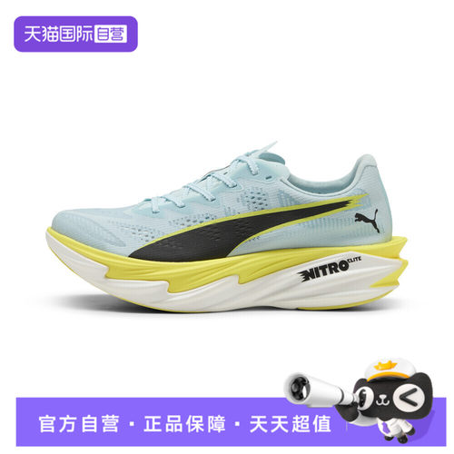 【自营】puma彪马女鞋Deviate NITRO Elite 4运动跑步鞋31212803