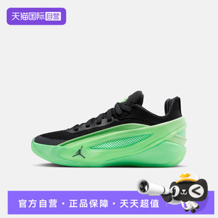 【自营】NIKE耐克大童JORDAN LUKA 5 (GS)运动篮球鞋IM5166-302