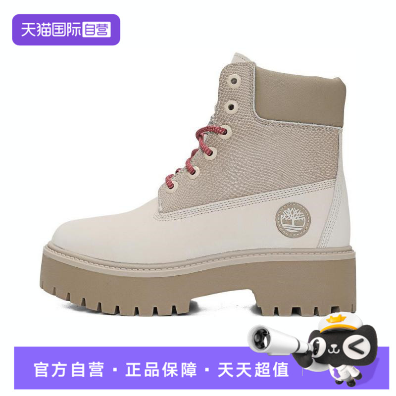 【自营】Timberland添柏岚6INLACEWATERPROOF运动休闲鞋A2H3C-EM3