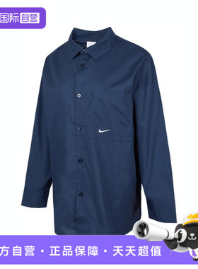 【自营】NIKE耐克女子WCHLLPPLNLSBTN运动长袖衬衫HJ0716-410