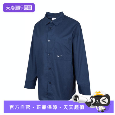【自营】NIKE耐克女子WCHLLPPLNLSBTN运动长袖衬衫HJ0716-410