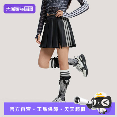 【自营】adidas阿迪达斯女子DCE SKO梭织短裙运动休闲A字裙KR7605