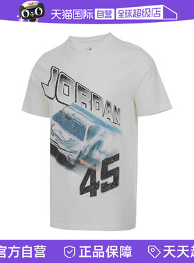【自营】耐克男子AS M J BRAND CAR SS CREW运动短T恤IB7352-133
