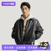 自营 Adidas阿迪三叶草男子M SHERPA JKT运动夹克IA7525