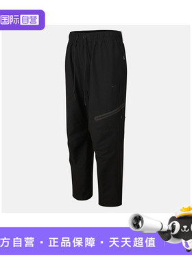 【自营】耐克男子AS M NK TECH SHORI P运动休闲长裤HV0958-010