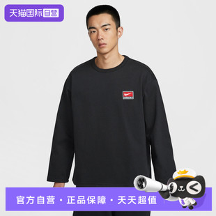 卫衣IF1340 NIKE耐克男子运动休闲套头衫 010 自营