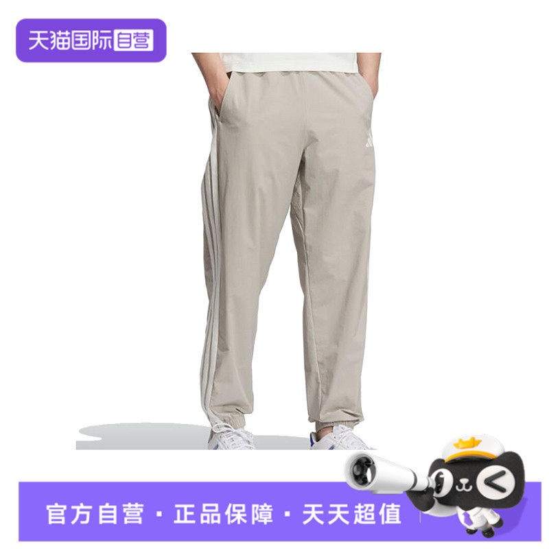 KC2842- S ����Ӫ��adidas���ϴ�˹����ST SPORTS LW P�˶�����KC2842