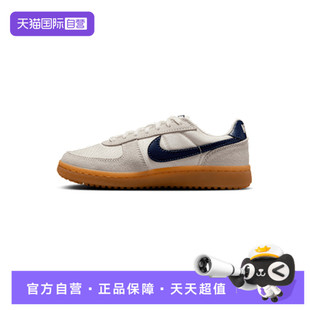 FIELD GENERAL IF0465 耐克男大童 运动休闲鞋 100 自营