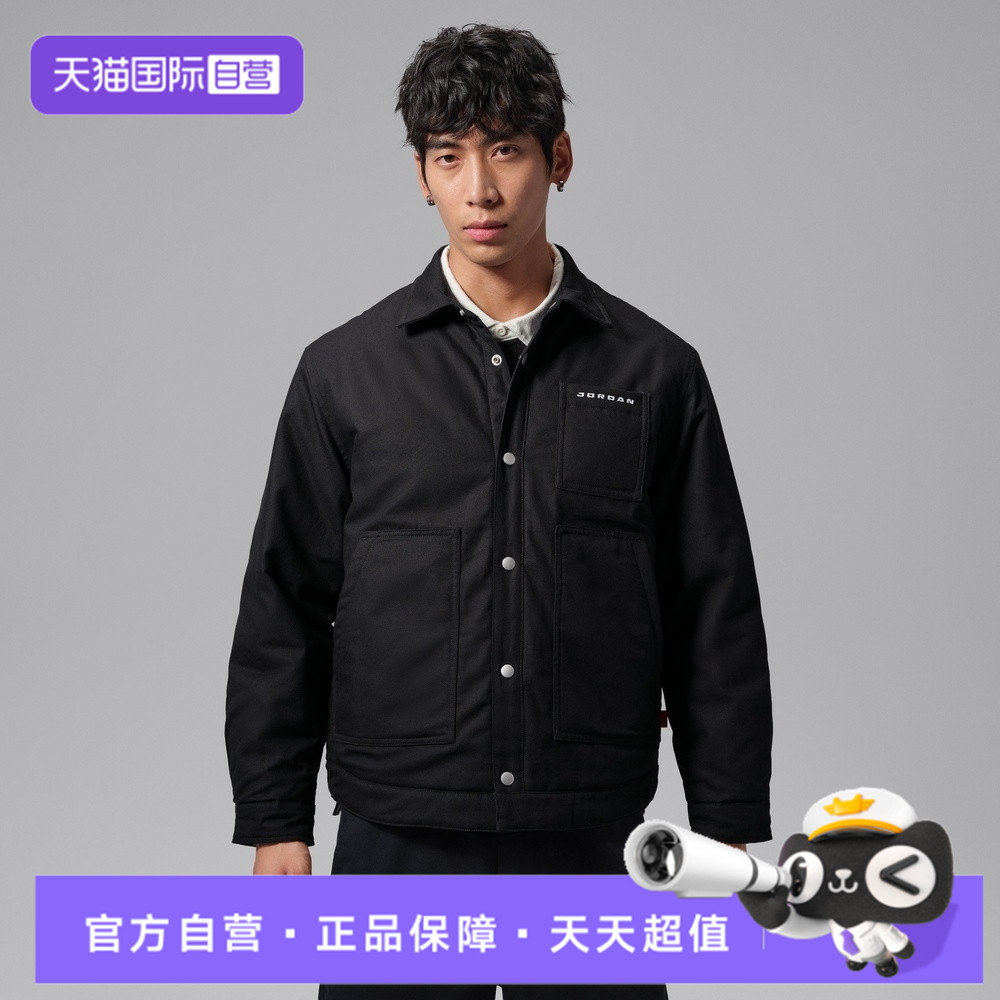 【自营】NIKE耐克男子运动休闲棉服外套IM9165-010