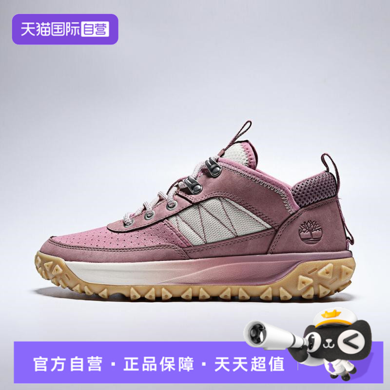 【自营】Timberland添柏岚女LOW LACESNEAKER运动休闲鞋A2AVJ-EAA