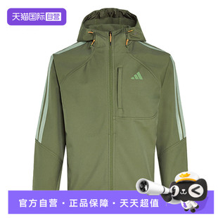 【自营】adidas阿迪达斯男子TH SOFTSHELL梭织运动外套KR2497