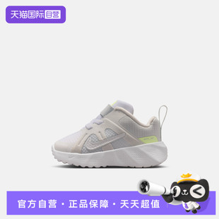 NIKEMETROTEK NIKE耐克婴童鞋 运动休闲鞋 101 HQ2009 自营