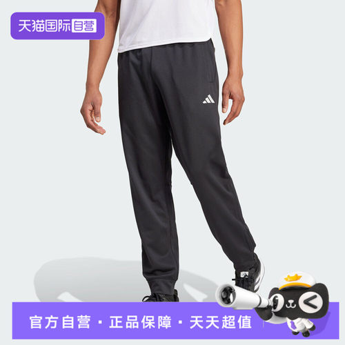 【自营】adidas阿迪达斯GG 3BARPT男子运动休闲长裤IN5561