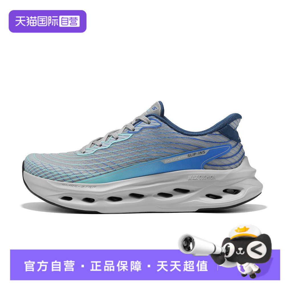 【自营】SKECHERS斯凯奇男子运动训练跑步鞋220425-GYBL