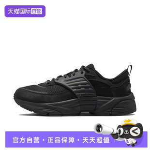 自营 IB3722 JORDAN耐克男子 休闲鞋 003 TRUNNER漫游飞翼运动鞋