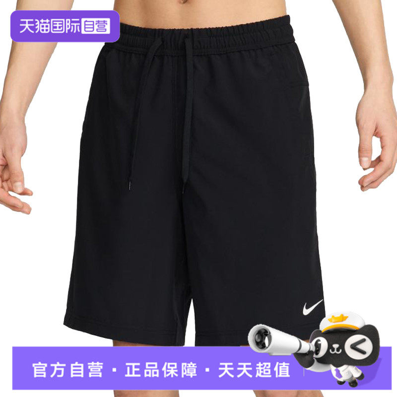 【自营】NIKE耐克男子运动休闲短裤FN2999-010,童装/婴儿装/亲子装,裤子,淘宝优惠券,粉丝福利购,淘宝优惠卷