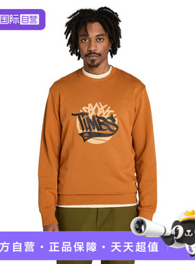 【自营】Timberland添柏岚男子针织运动休闲卫衣A6NM7-C39