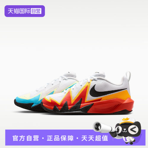 【自营】NIKE耐克S.T. DYNAMITE  KC GS大童运动休闲鞋IO0281-100