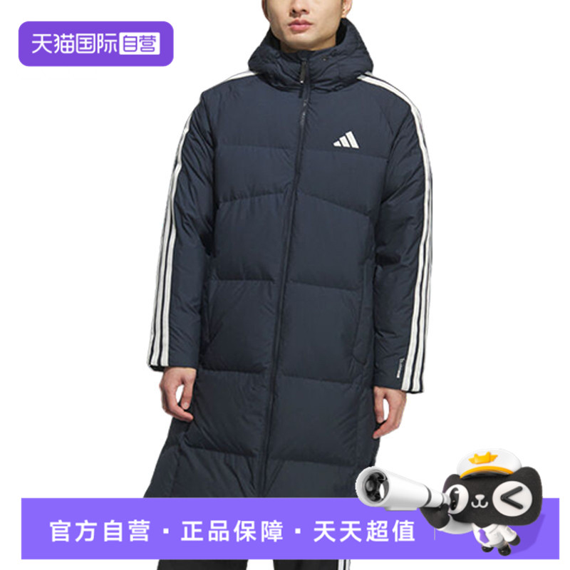【自营】adidas阿迪达斯男子3S L DOWN JKT运动羽绒服KC2499外套