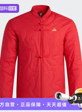 【自营】adidas阿迪达斯中性NYR QUILTED JKT运动棉服KQ5096