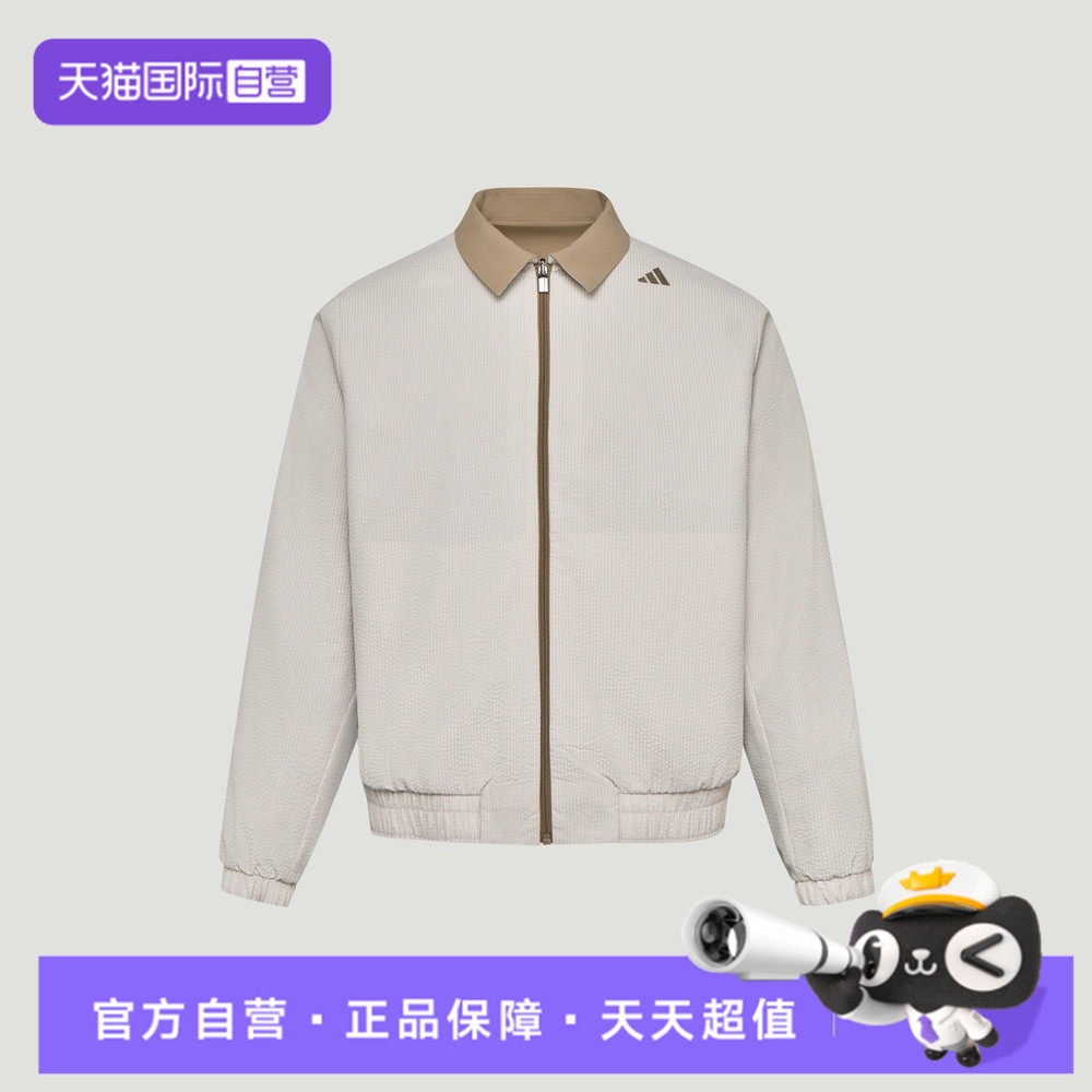 【自营】adidas阿迪达斯WUZONG TAN JKT男子运动夹克外套KY7752