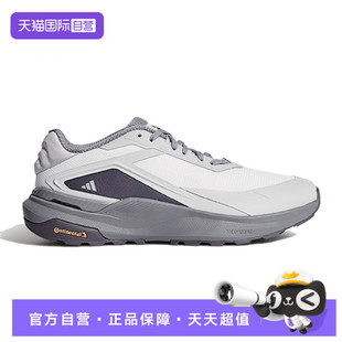 【自营】adidas阿迪达斯中性DREAMPACE运动训练跑步鞋KK1887