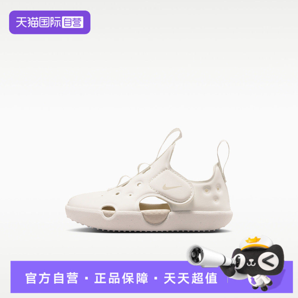 【自营】NIKE耐克Nike KidsNike Kids2026婴童运动凉鞋HF6278-101