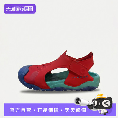 【自营】NIKE耐克JORDAN OTDR小童运动休闲凉鞋HV8552-603